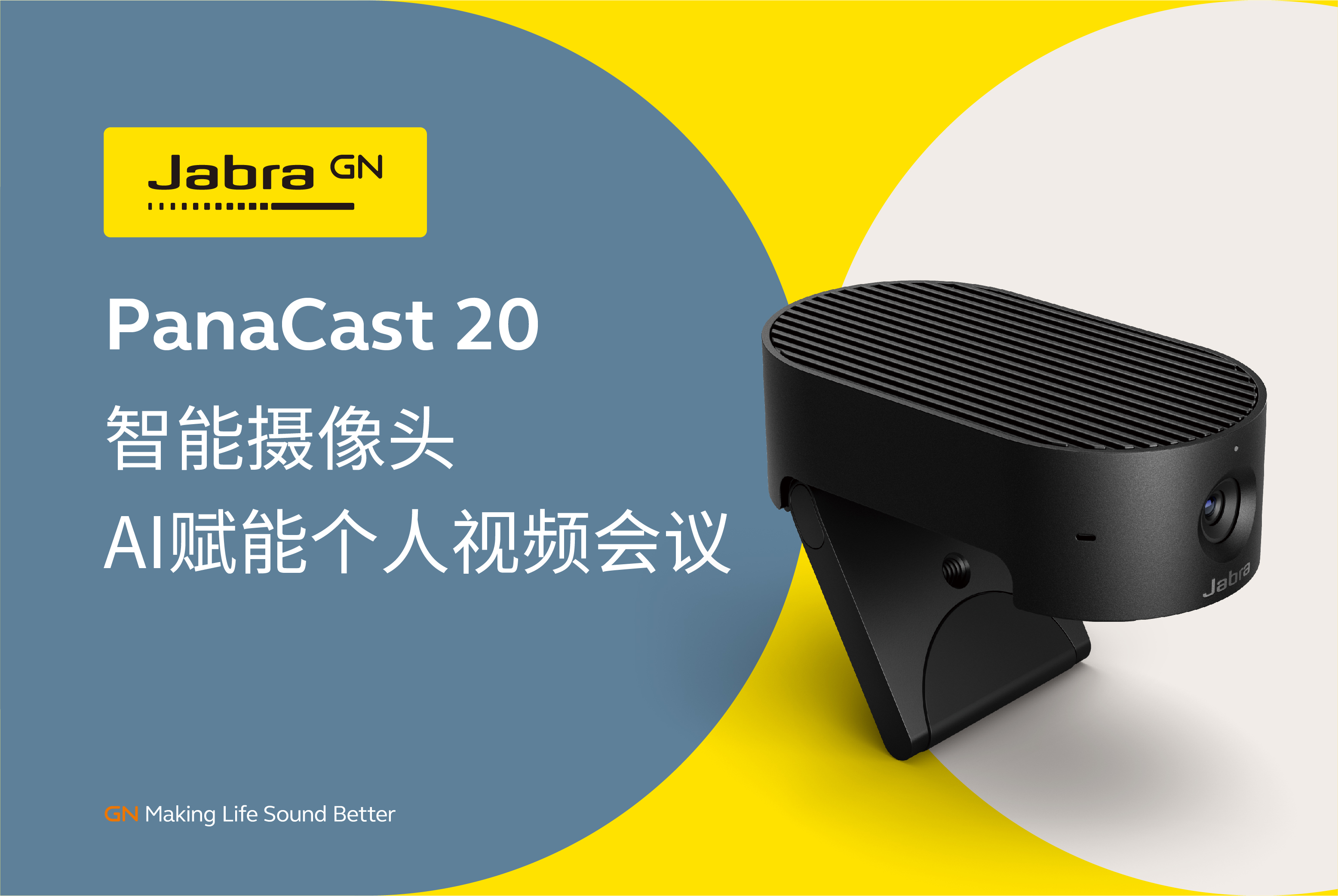 /files/caibo/2023/02/13/a383ca23-90f9-4e44-a171-83014549f0ec_panacast 20.jpg